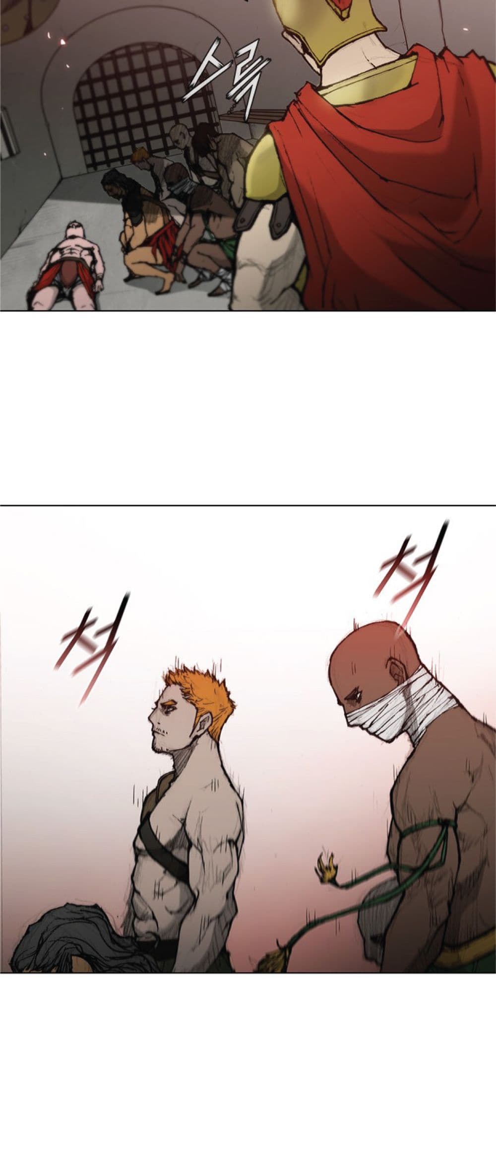 The Long Way of the Warrior ตอนที่ 38 (29)